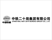 Logo China Railway Tunnel Group Co.