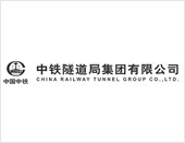 Logo Major Bridge Engineering Company of China 